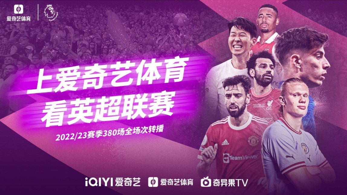 佩索托：希望尤文重返昔日的巅峰，需要给斯帕莱蒂时间（佩索托：盼尤文重回巅峰，需给斯帕莱蒂更多时间）