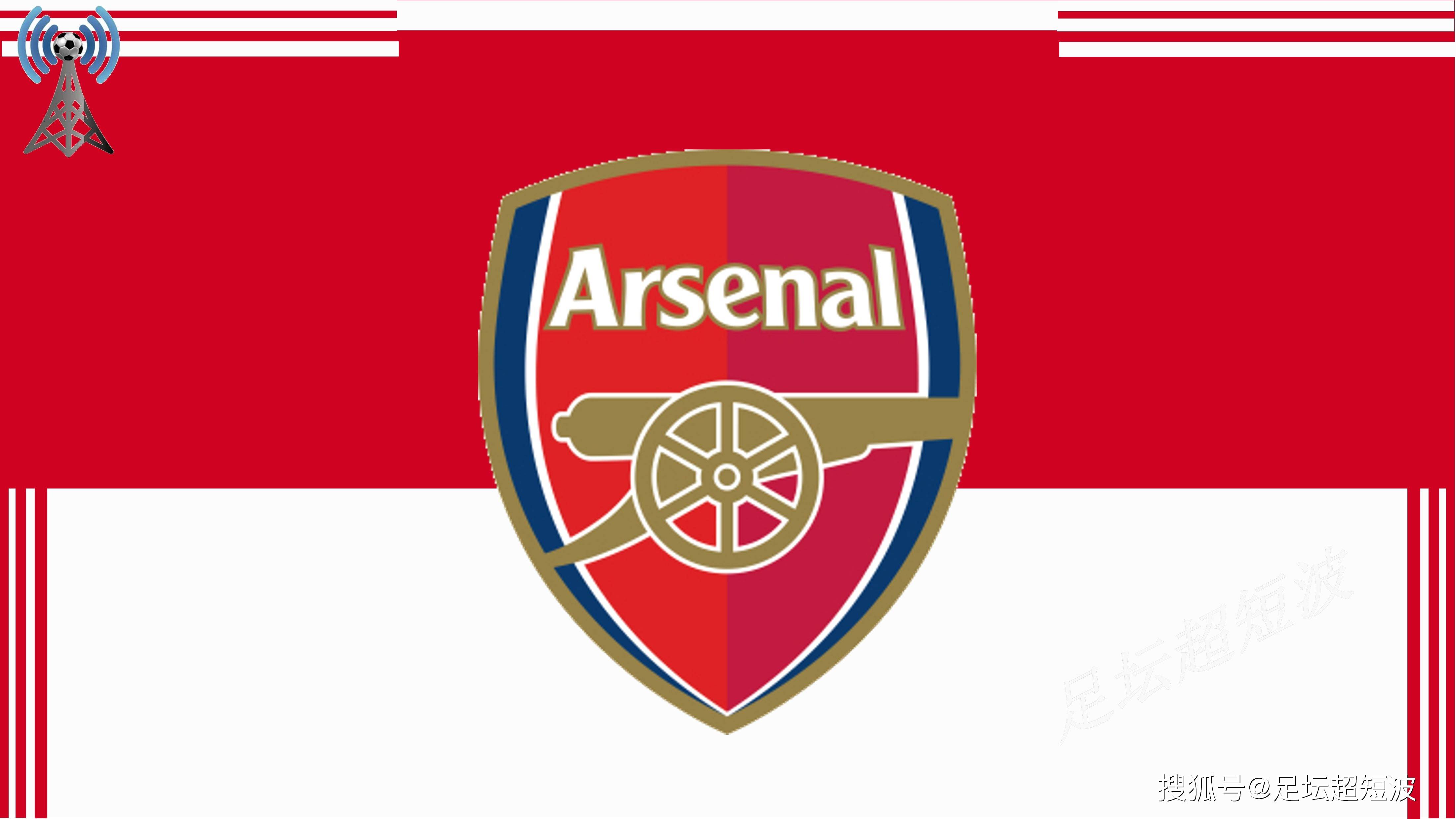 ing
