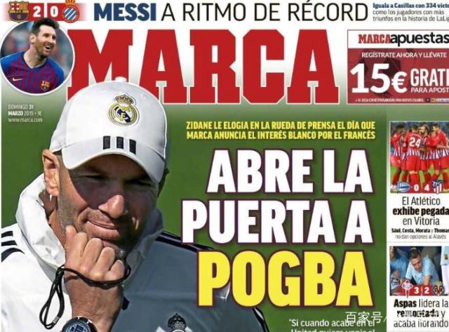 德转列自由转会身价前10：姆巴佩1.8亿欧第1，梅西8000万第2（德转公布自由身球员身价前十：姆巴佩1.8亿欧领跑，梅西8000万居次）